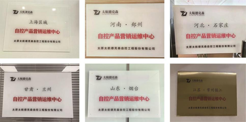 營(yíng)銷(xiāo)運(yùn)維一站服務(wù)，省時(shí)貼心更近一步！